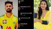 CSK Star Ruturaj Gaikwad Savage Reply To Gossips | Sayali Sanjeev || Oneindia Telugu