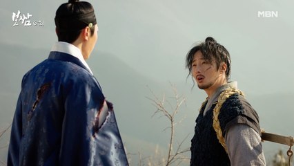 정일우 VS 신현수, 2 ROUND 시작!? 첫 만남을 회상하며 사이좋게 싸우는^^ 두 사람!