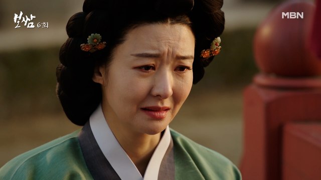 광해군 김태우의 팩트 폭력! 그의 말에 무릎 꿇고 눈물 흘리는 김개시 송선미… 그녀의 눈물을 믿어도 될까..