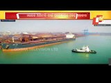 Maritime Summit 2021-Odisha To Become Gateway Of Eastern India, Says Dharmendra Pradhan