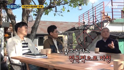 범죄자 중 유일하게 법최면수사를 스스로 요청한 유영철