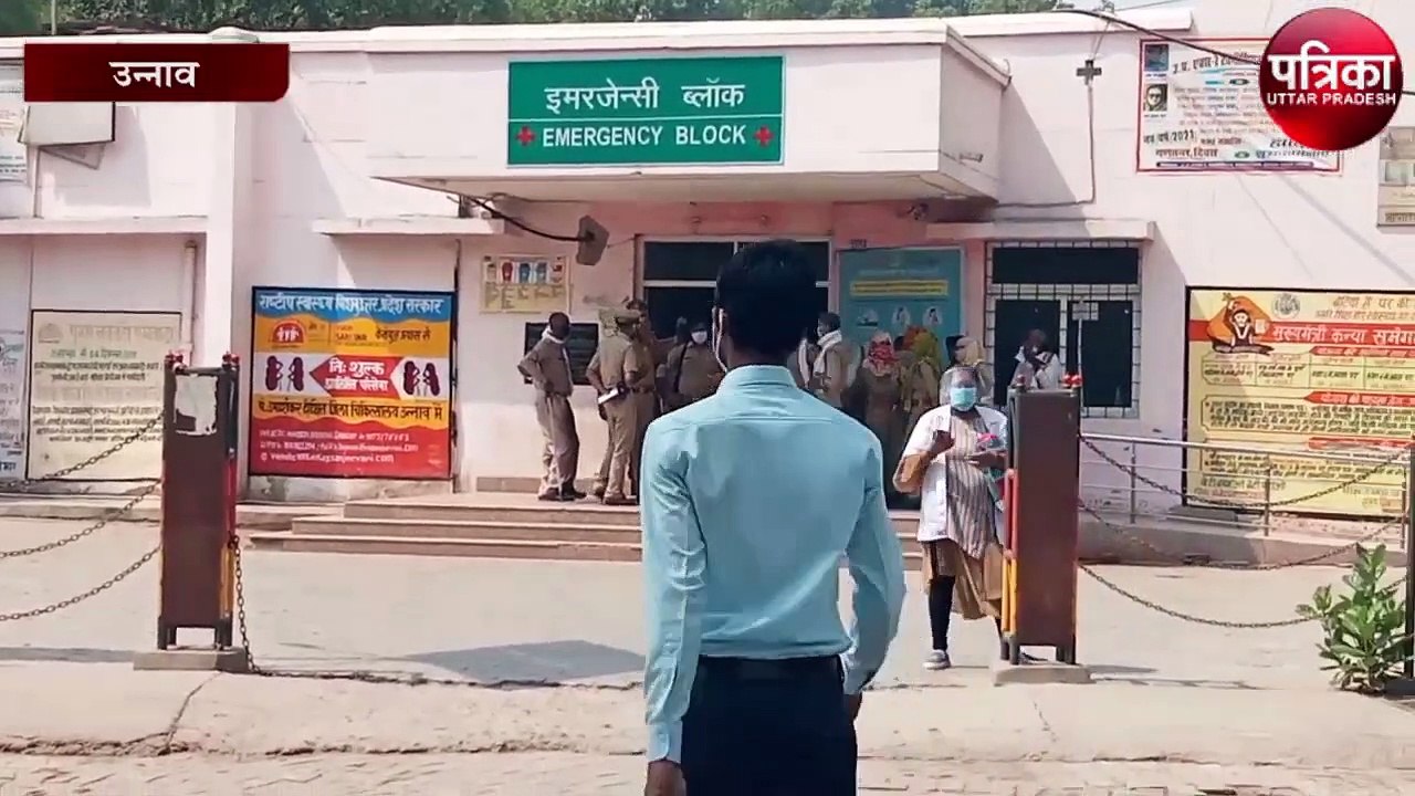 पुलिस ने मेडिकल के लिए बुलाया था, परिजन का आरोप...
