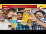 OTV Report On Sealing Of Petrol Pump Dispensing 'Adulterated Fuel'