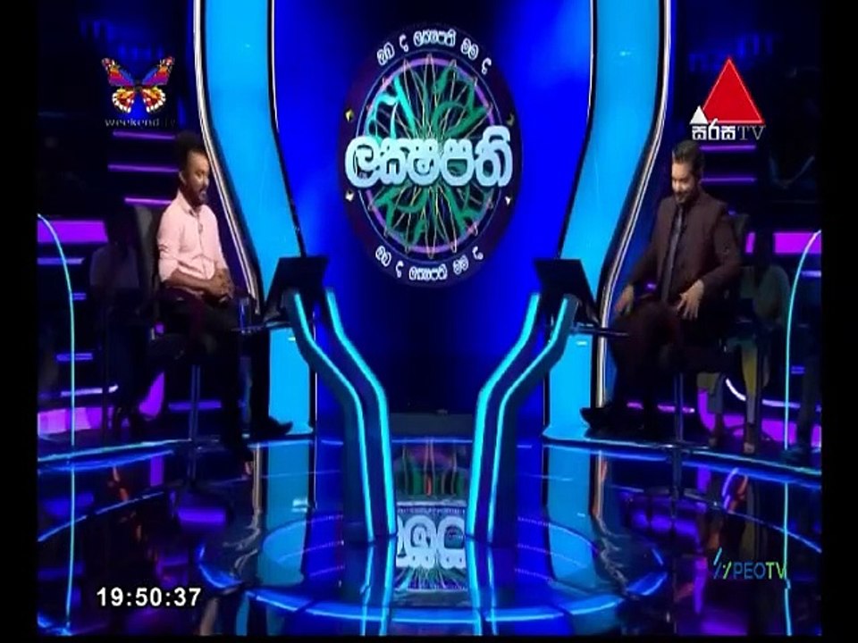Sirasa Lakshapathi 2021.05.16