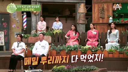 남북 냉면 대결! 南 평양냉면 vs 北 평양냉면, 당신의 입맛을 사로잡은 냉면은?