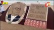 Biju Patnaik's Birth Anniversary | Sudarsan Pattnaik Creates Sand Art On Puri Sea Beach