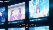 Ep 11 - Koi to Producer: Evol x Love   الحلقة 11 مترجمة