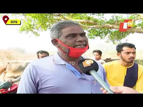 Anjana Mishra Gang-Rape | Reactions Of People On Main Accused Biban Biswal