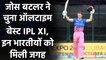 Rajasthan Royals opener Jos Buttler picks his all-time IPL XI | वनइंडिया हिंदी
