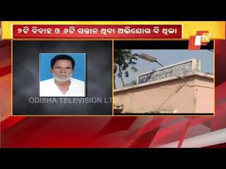 Ganjam Sarpanch Loses Position For Not Knowing Odia