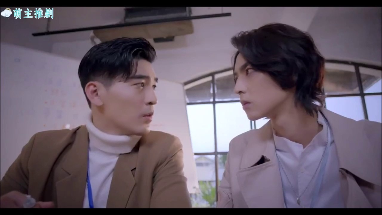 【涂善存、陳立安】「呈仁CP」Cut - 近距離愛上你 第02集 Close To You