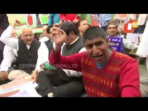 Fuel Price Hike- Congress Workers Protest In Jammu