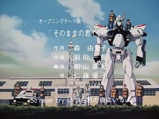 Patlabor Ep.32 - Il ritorno di Kanuka