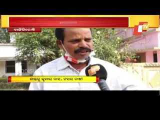 Crores Worth Of Tussar Silk Biting Dust