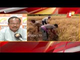 Agri Min Tomar Assures PM-Kisan Benefits To All Eligible Farmers In Odisha