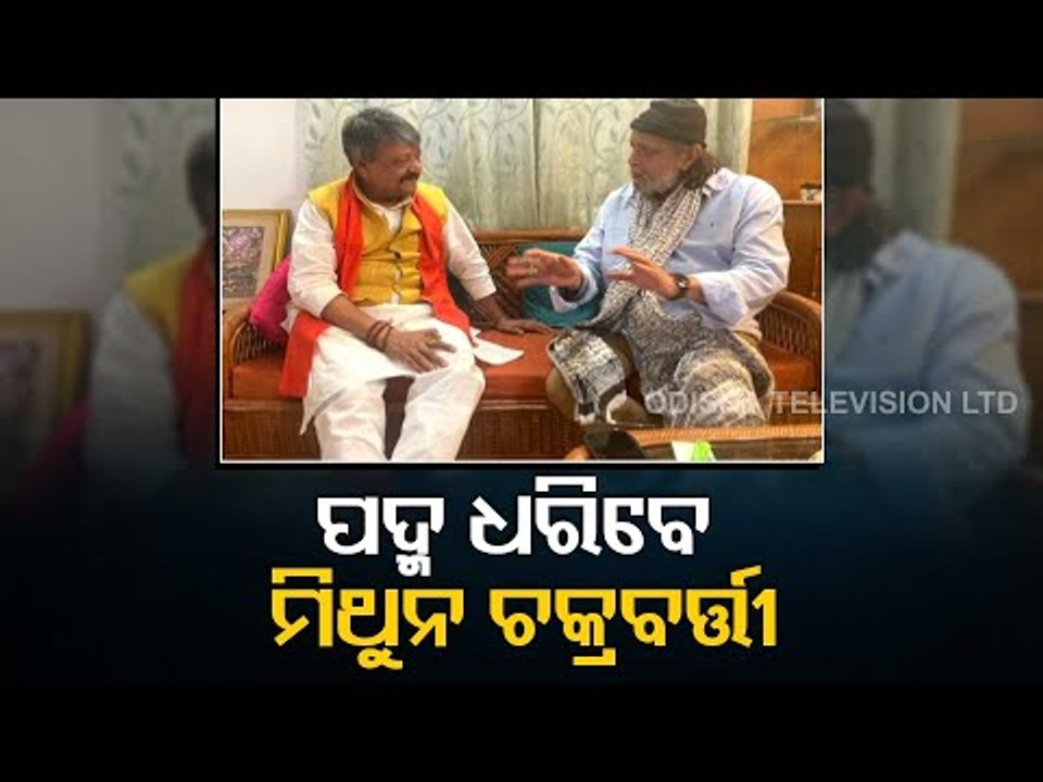 West Bengal Assembly Elections | PM Modi To Address Rally In Kolkata Today