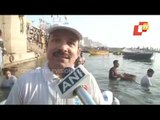 Ganga Cleaning Campaign Starts In Varanasi