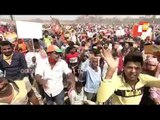 PM Modi To Address Brigade Cholo Rally In Kolkata