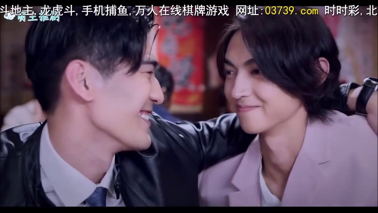 【涂善存、陳立安】「呈仁CP」Cut - 近距離愛上你 第03集 Close To You