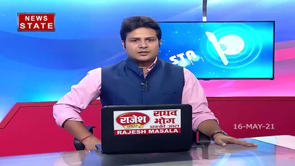 CM योगीः  कोरोना के संक्रमण को फैलने से रोकने के लिए राज्य सरकार हरसंभव प्रयास कर रही है