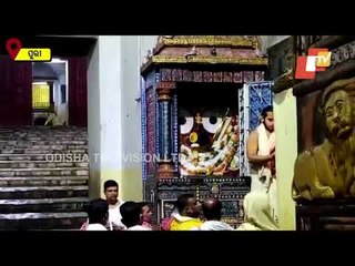 Arati Of Lord Patitapabana From Srimandir In Puri