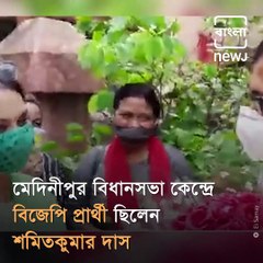 Courtesy Politics In Violence Hit Bengal, Trinamool Leaders  Help Homeless BJP workers Return Home Safely