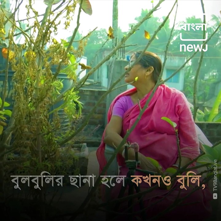 Thursday Talks: Know Everything About Pakhir Maa Who Takes Care Of Wounded Birds