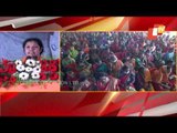 BJP Holds Mahila Samavesh At Mahanga To Mark International Women's Day