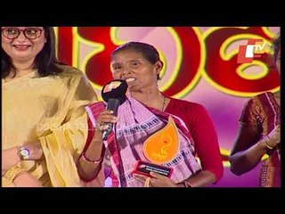 Prerana-OTV Felicitates Inspiring Women Personalities On International Women's Day