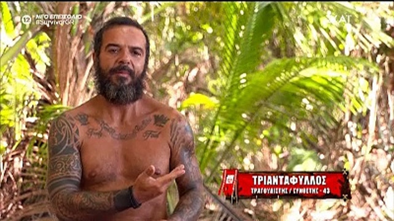 Survivor: Ο Ντάφυ κρυφάκουσε τη συζήτηση για εκ...