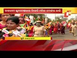 International Women's Day-Women Wing Of BJP Holds Rally At Bhubaneswar