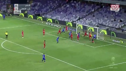 Mehdi Abeid buteur en finale de la coupe