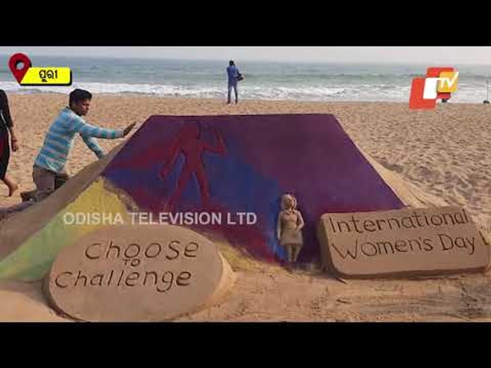 Artist Manas Sahoo Makes Sand Sculpture On International Women's Day