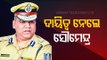 New Twin City Police Commissioner Soumendra Priyadarshi Takes Charge