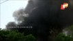 Massive Fire Breaks Out At A Plastic Company In Asangaon, Maharashtra