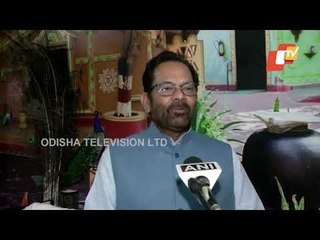 Union Min Naqvi Criticizes Congress For Creating Hue & Cry In Rajya Sabha