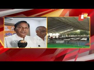 Odisha CM Naveen Patnaik To Visit Nuapada Today