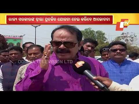 Congress Delegation To Visit Disputed Kotia Villages Today