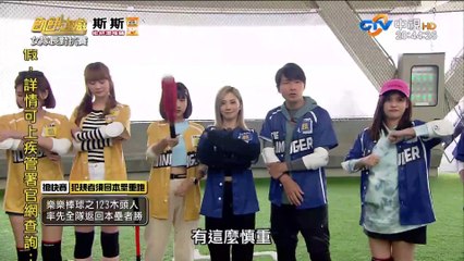 飢餓遊戲 20210516