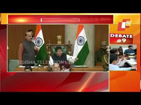 Haryana CM Manohar Lal Khattar Wins Trust Vote In Assembly