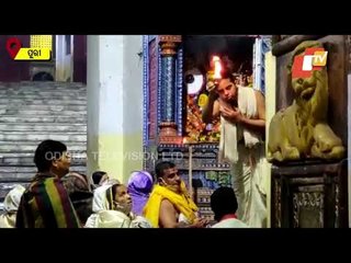 Morning Arati Of Lord Patitapabana From Srimandir In Puri