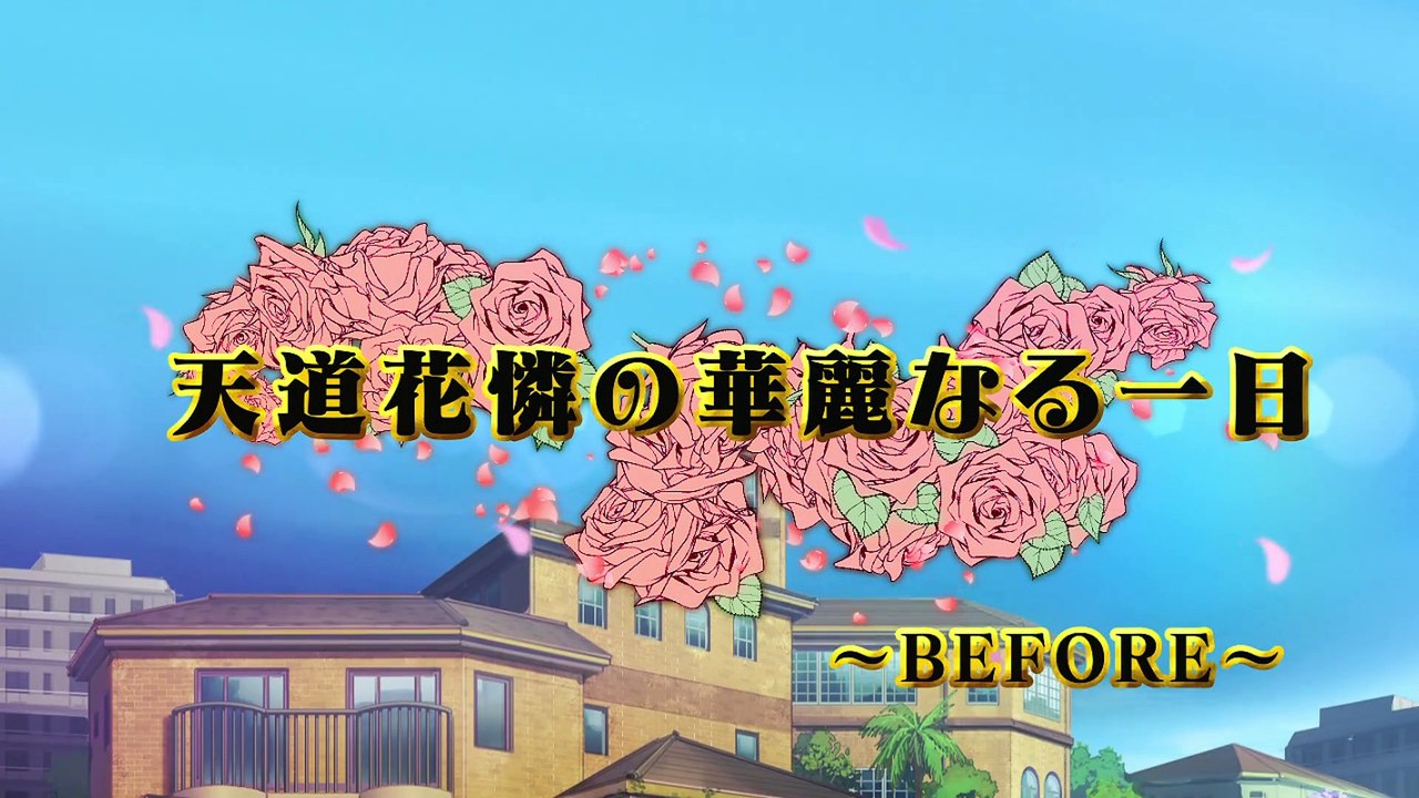 ゲーマーズ! 第4話 [1080p]