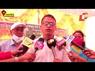 Odisha Forest Fire | Awareness Campaign To Save Forest In Malkangiri