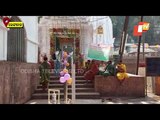 Jagara Yatra Being Observed At Kapilash Temple Amid COVID Restrictions