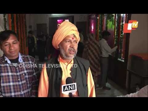 Mahashivratri - Devotees In Ambala Offer Prayers At Shiva Shrine