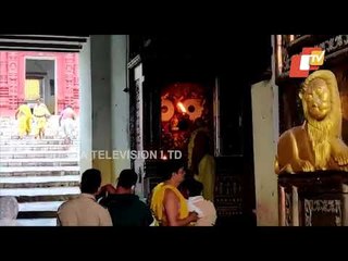 Arati Of Lord Patitapabana From Srimandir In Puri