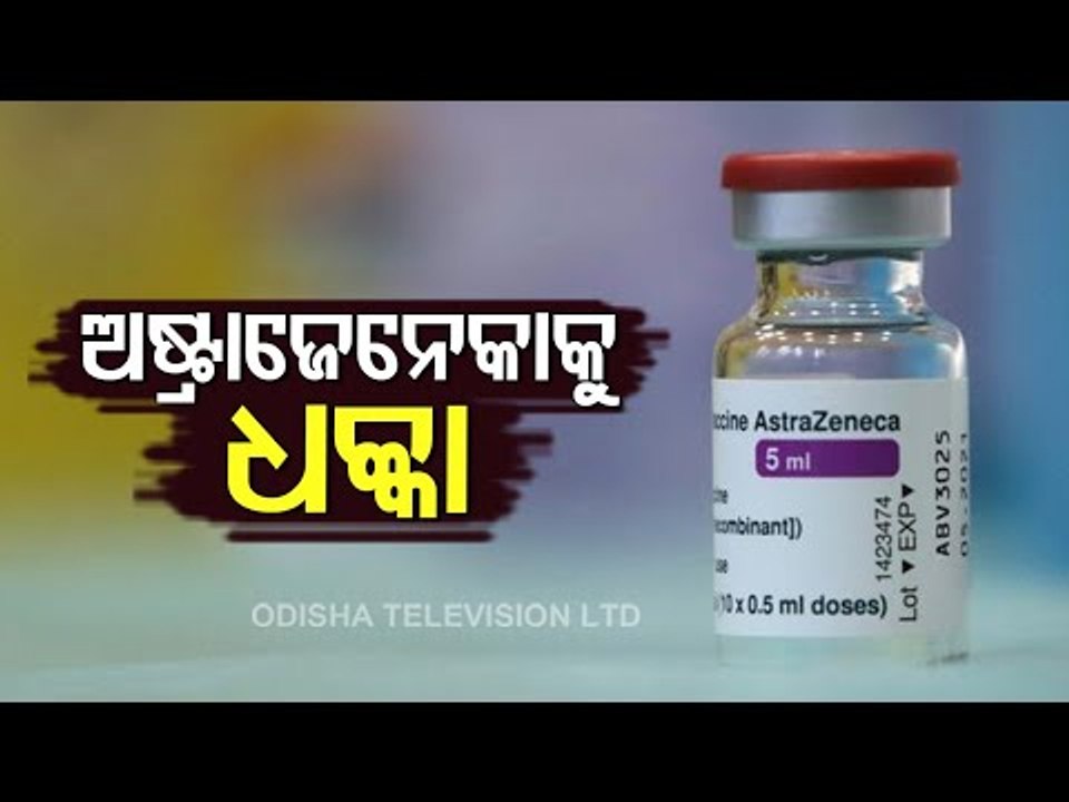 Denmark, Norway, Iceland Suspend Use Of AstraZeneca Covid Vaccine