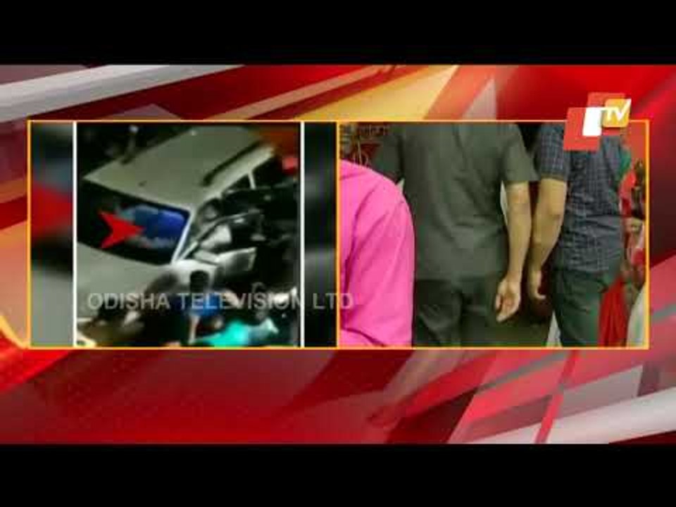 Video Captures Mamata Banerjee Moments Before Injury