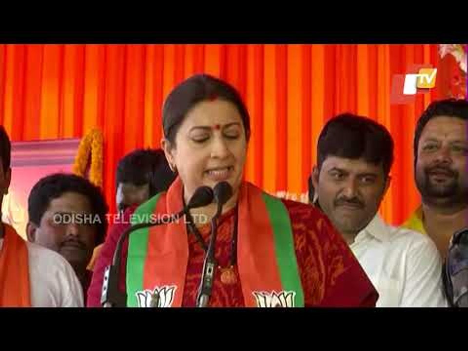 WB Elections 2021 | Smriti Irani Addresses Public At Haldia In Bengali