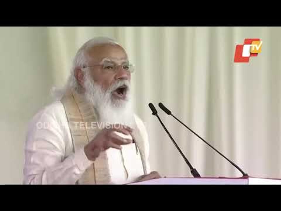Launch Of Azadi Ka Amrut Mahotsav | PM Modi's Speech